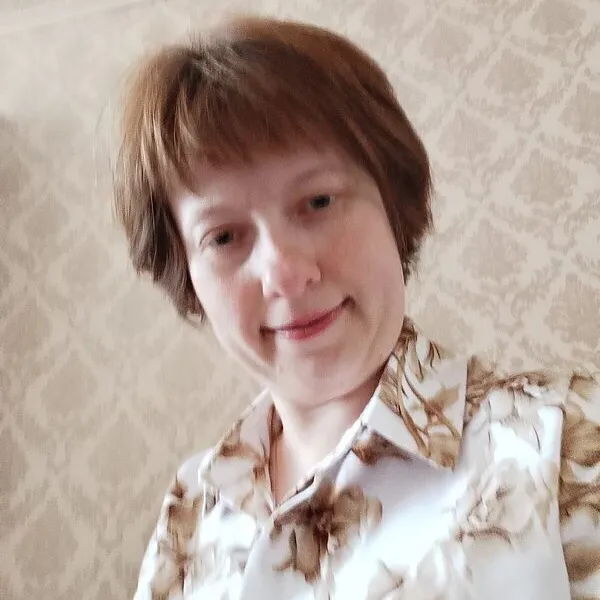 Аля